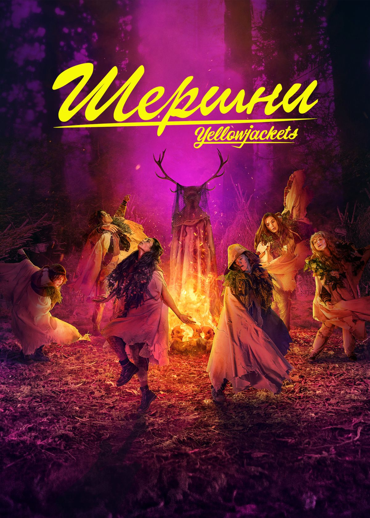 Енесінің үлкен бөксесінің суреті Орыс егде әйелдерінің порно видеосы